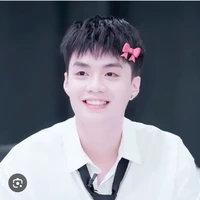 Đặng Thành An- Negav