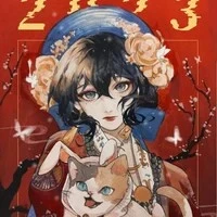 lê thái nguyệt [ lê nguyệt đẹp zai ]