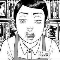 Hasegawa