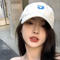 Đoàn Khánh Linh