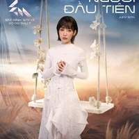 juky sản