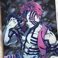 Akaza
