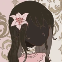 Amane (Shadow)