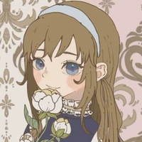 Ami-Amane