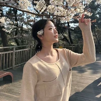 Chung Subin