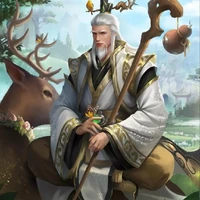 Sư Phụ