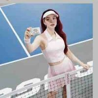 Lê Ngọc Minh Hằng 