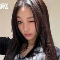 Annie Moon