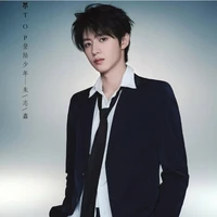 Chu Chí Hâm