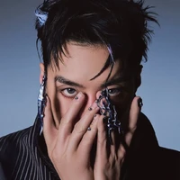 Đặng Thành An (Negav)