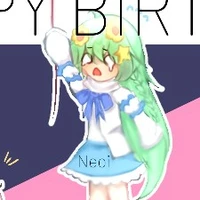 Neoi