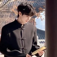 Phạm Bảo Nhân Mã