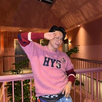 Phạm Bảo Khang / Hurrykng