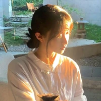 Tư hạ nhiên
