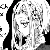 Nanamine Sakura