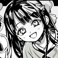 Akane Sumire