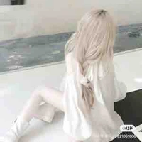Từ Nhược Hy
