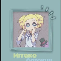 Miyako (Bubbles)