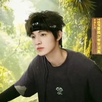 Trương Trạch Vũ