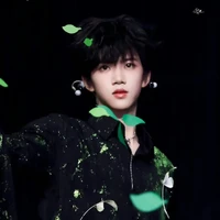 Trương Hàm Thụy