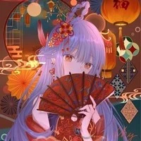 yue