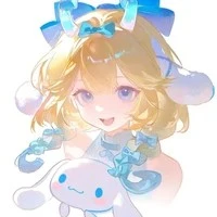 aya