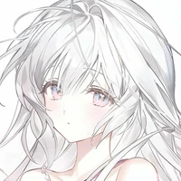 Eri