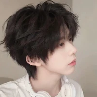 Trần Dịch Hằng/cậu/