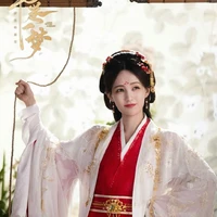 Tống Nhất Mộng