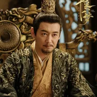 Nam Húc - Hoàng Thượng