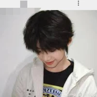 Trần Dịch Hằng