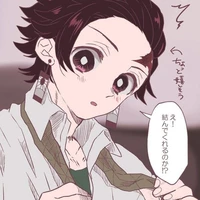 Tanjirou Kamado