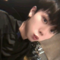 Minh Ân