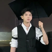 Tú Tài