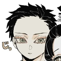 Hakuji