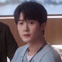 Thẩm Dực