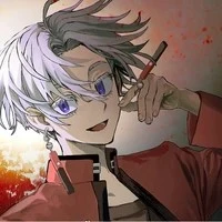 Izana
