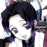 Kochou Shinobu - Em