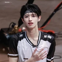 Chu Chí Hâm