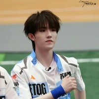 Tô Tân Hạo