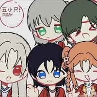 All Trường Minh Tông