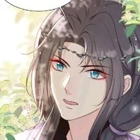 Tần Hoài
