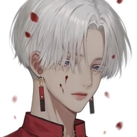 Kurokawa Izana