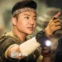 Vương Bàn Tử- Bàn Bàn