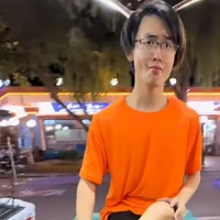 em trai như cc