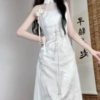 Mộng Đình (Y)