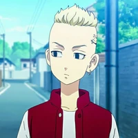 Ryuguji Ken