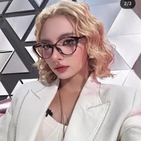 Nguyễn Hiền Mai