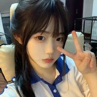 bạch tiểu vũ