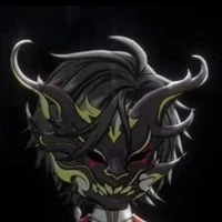 ku ren